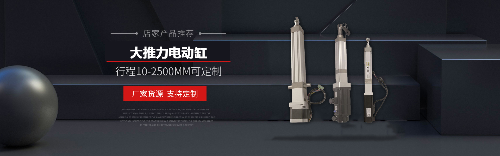 東莞CNC加工 東莞CNC加工