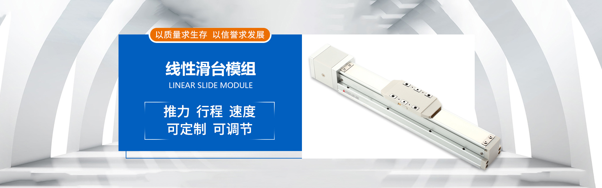 東莞精密零件加工 東莞精密零件加工