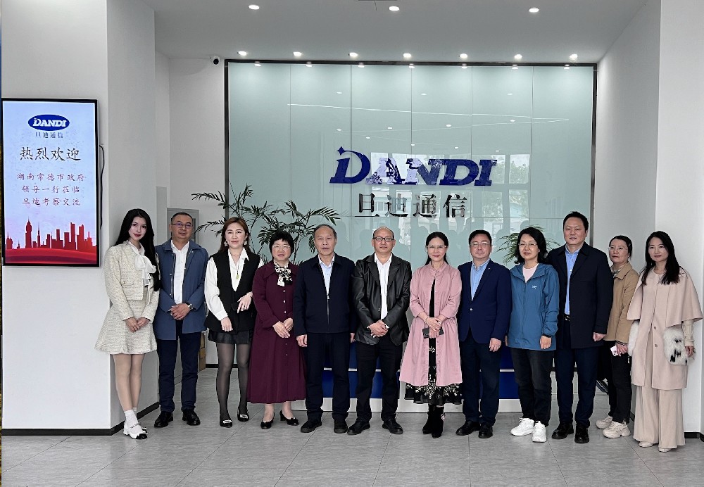 熱烈歡迎湖南常德市政協副主席張業梅一行蒞臨旦迪考察交流”
