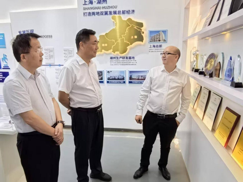 熱烈歡迎常德市人民政府駐上海聯絡處、桃源縣政協領導一行蒞臨旦迪考察交流”