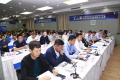 捷報頻傳！熱烈祝賀旦迪通信在第二屆“北斗之星”全國總決賽中榮獲一等獎”